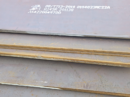 饶河容器板-Q245R