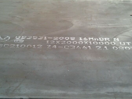 饶河压力容器板